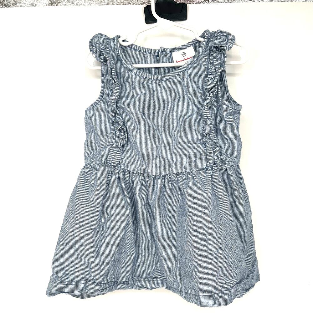 Hanna Andersson Girls 120 6-7 Blue Stripe Ruffle Cotton Dress Sleeveless
